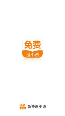 电竞比赛押注app